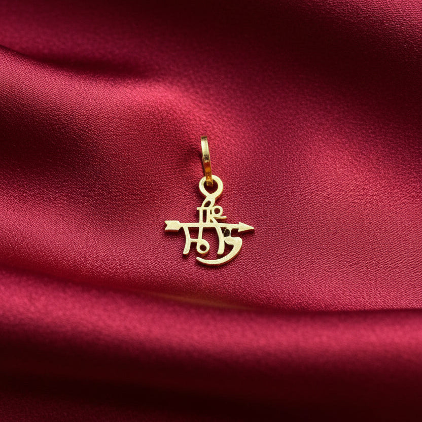 92.5 Silver Gold Plated Shree Ram Pendant