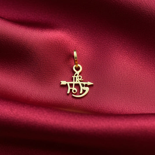 92.5 Silver Gold Plated Shree Ram Pendant