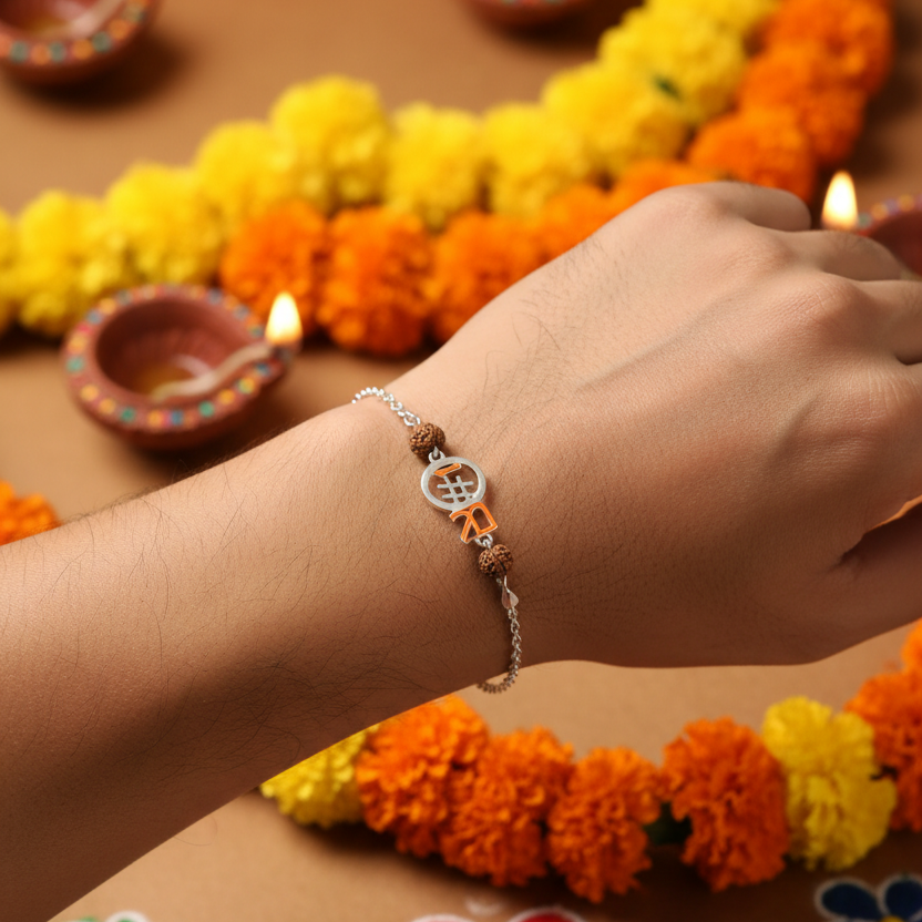 925 Silver BRO Rakhi