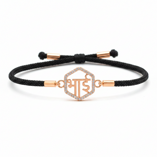 Rose Gold-Plated Rakhi for Brother | CZ Hexagon Bhai Script Charm on Black Silk Thread