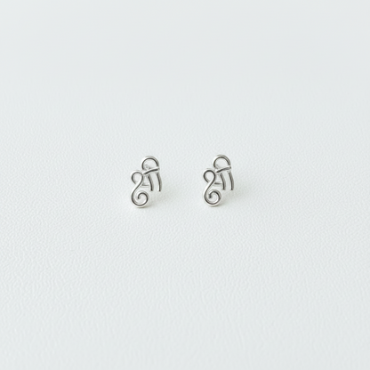 92.5 Silver Shree Second Studs | Stylish Spiritual Design | Elegant Jewellery