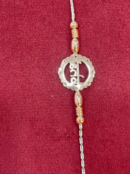 925 Silver Rosegold Rakhi
