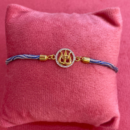 Silver Trishul Rakhi for Brother | Gold Plated CZ Charm with Blue Thread