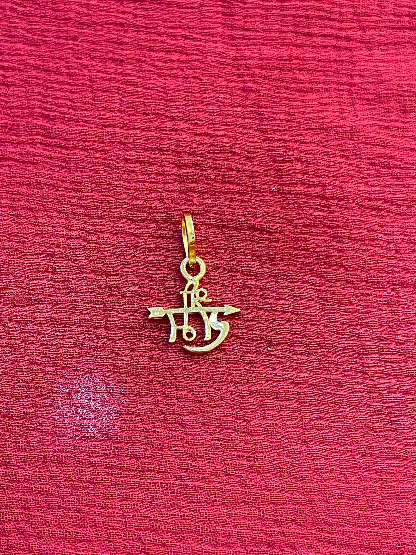 92.5 silver gold plated shree Rama pendant