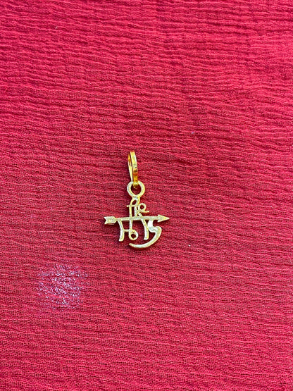 92.5 silver gold plated shree Rama pendant