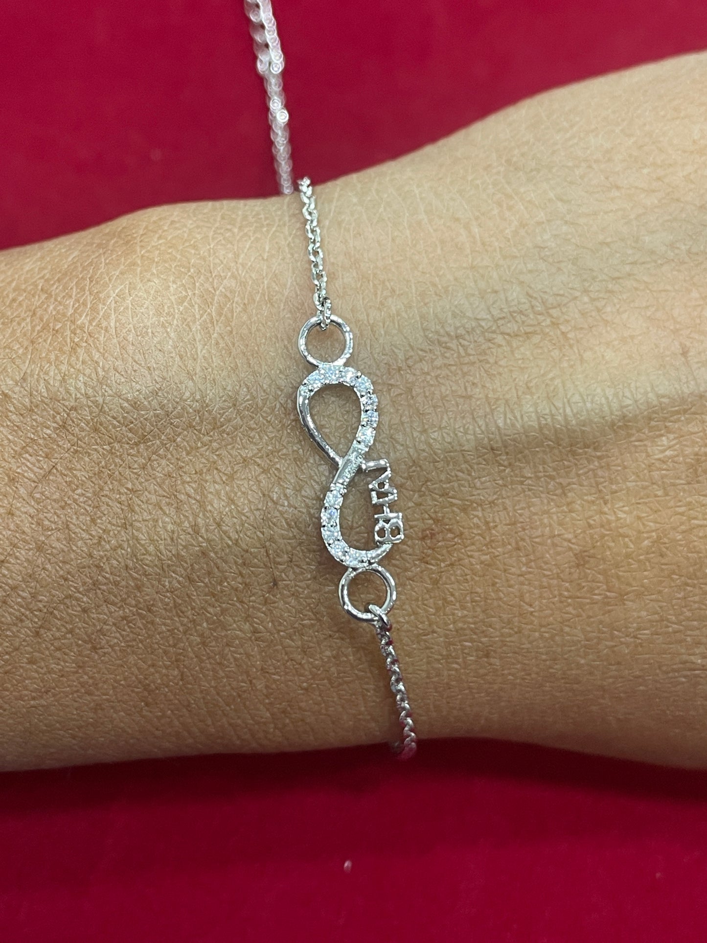 925 Sterling Silver Bhai Infinity Rakhi | CZ Stone Chain Rakhi for Raksha Bandhan