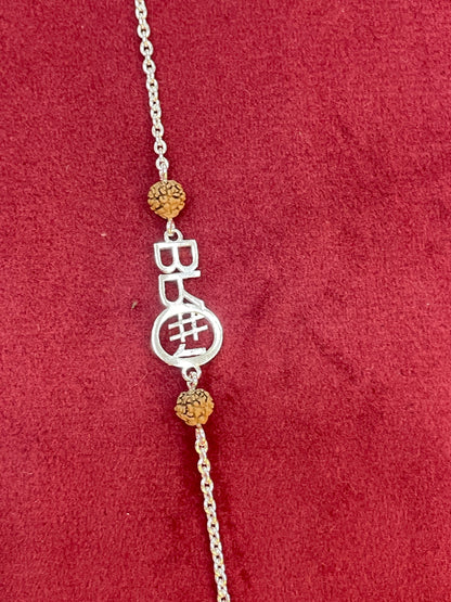 925 Silver BRO Rakhi