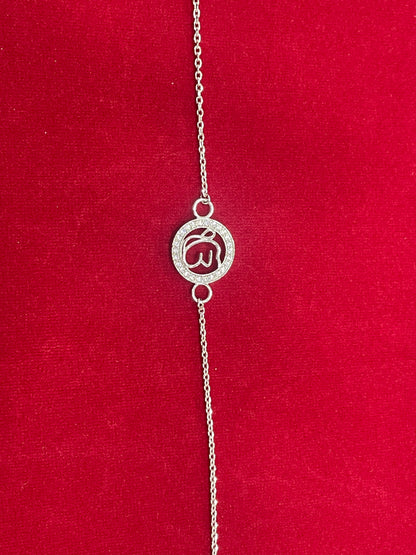 925 Sterling Silver Ik Onkar Rakhi | Stone-Studded Chain Rakhi for Raksha Bandhan