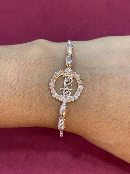 925 Silver Rosegold Rakhi
