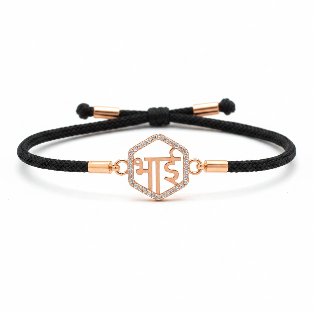 Rose Gold-Plated Rakhi for Brother | CZ Hexagon Bhai Script Charm on Black Silk Thread