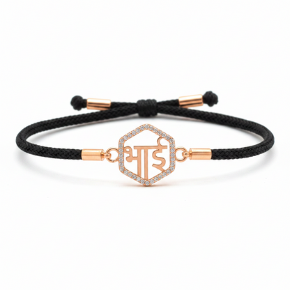 Rose Gold-Plated Rakhi for Brother | CZ Hexagon Bhai Script Charm on Black Silk Thread