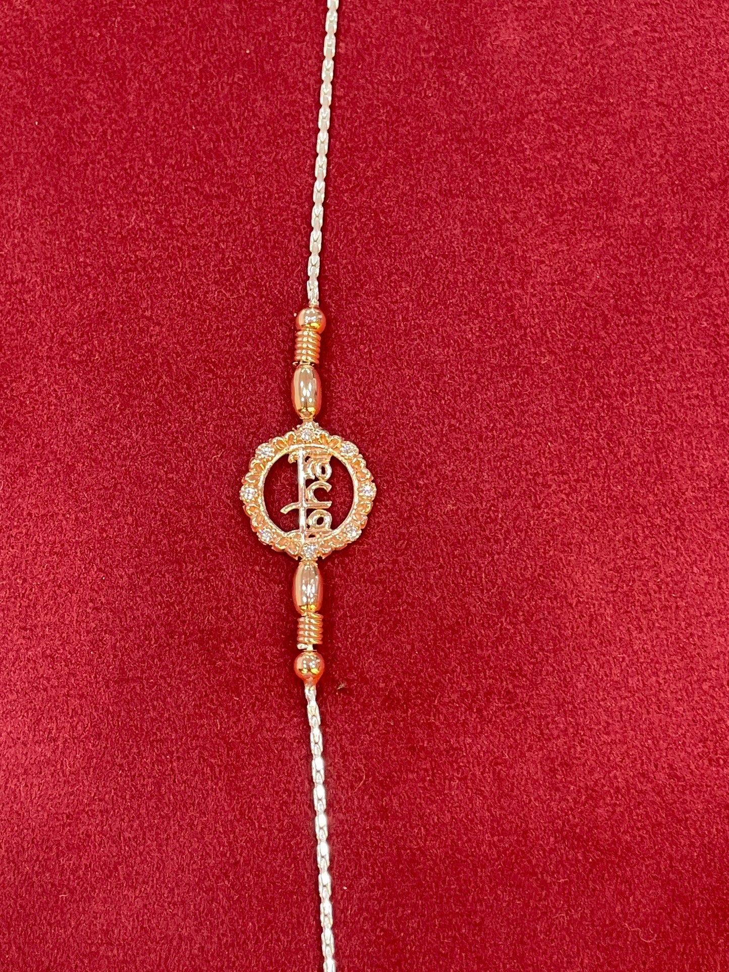 925 Silver Rosegold Rakhi