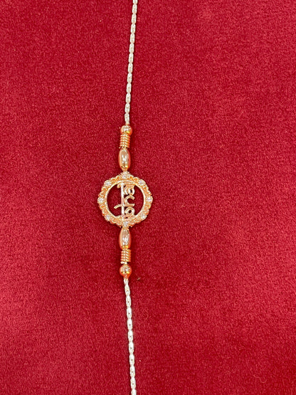 925 Silver Rosegold Rakhi