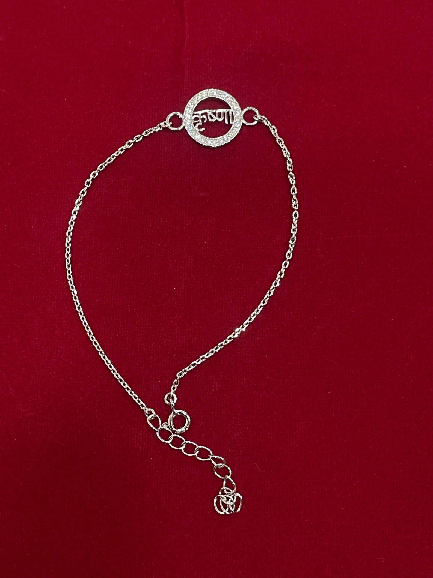925 Sterling Silver Krishna Rakhi | Stone-Studded Chain Rakhi for Raksha Bandhan