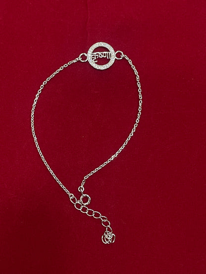 925 Sterling Silver Krishna Rakhi | Stone-Studded Chain Rakhi for Raksha Bandhan