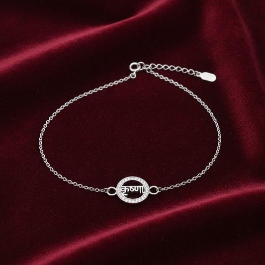 92.5 silver rakhi