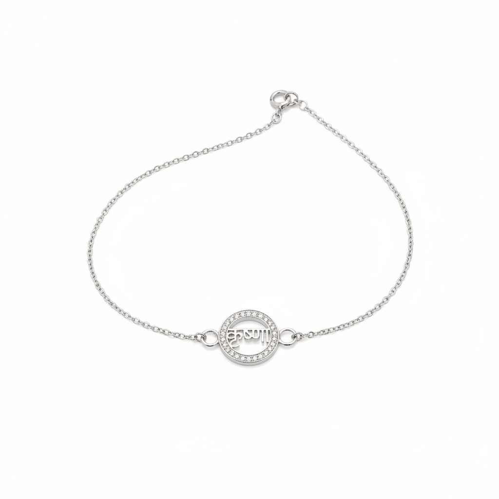 925 Sterling Silver Krishna Rakhi | Stone-Studded Chain Rakhi for Raksha Bandhan