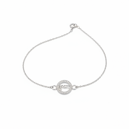 925 Sterling Silver Krishna Rakhi | Stone-Studded Chain Rakhi for Raksha Bandhan