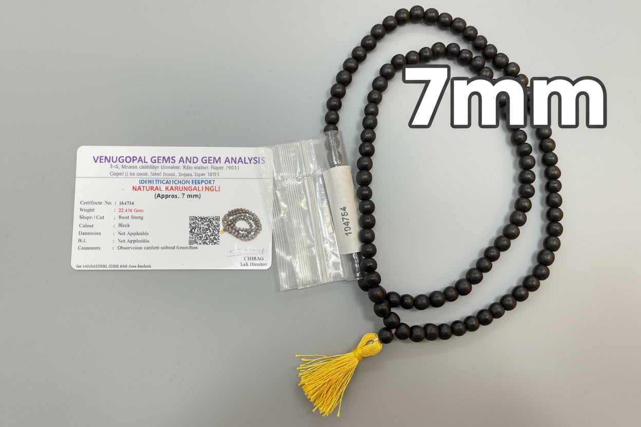 Karungali Mala Plain (108 Beads) | Traditional Spiritual Necklace | Elegant Accessory