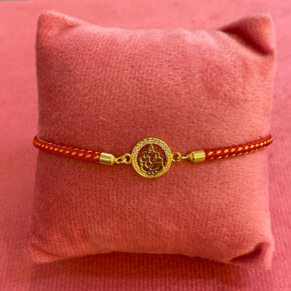 Silver Ganesha Rakhi for Brother | Gold Plated CZ Circular Charm with Red Thread