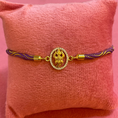 Silver Ganesha Rakhi for Brother | Gold Plated Charm with Purple Thread