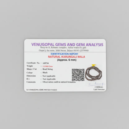 Identification card for a natural Karangali Mala on a red background