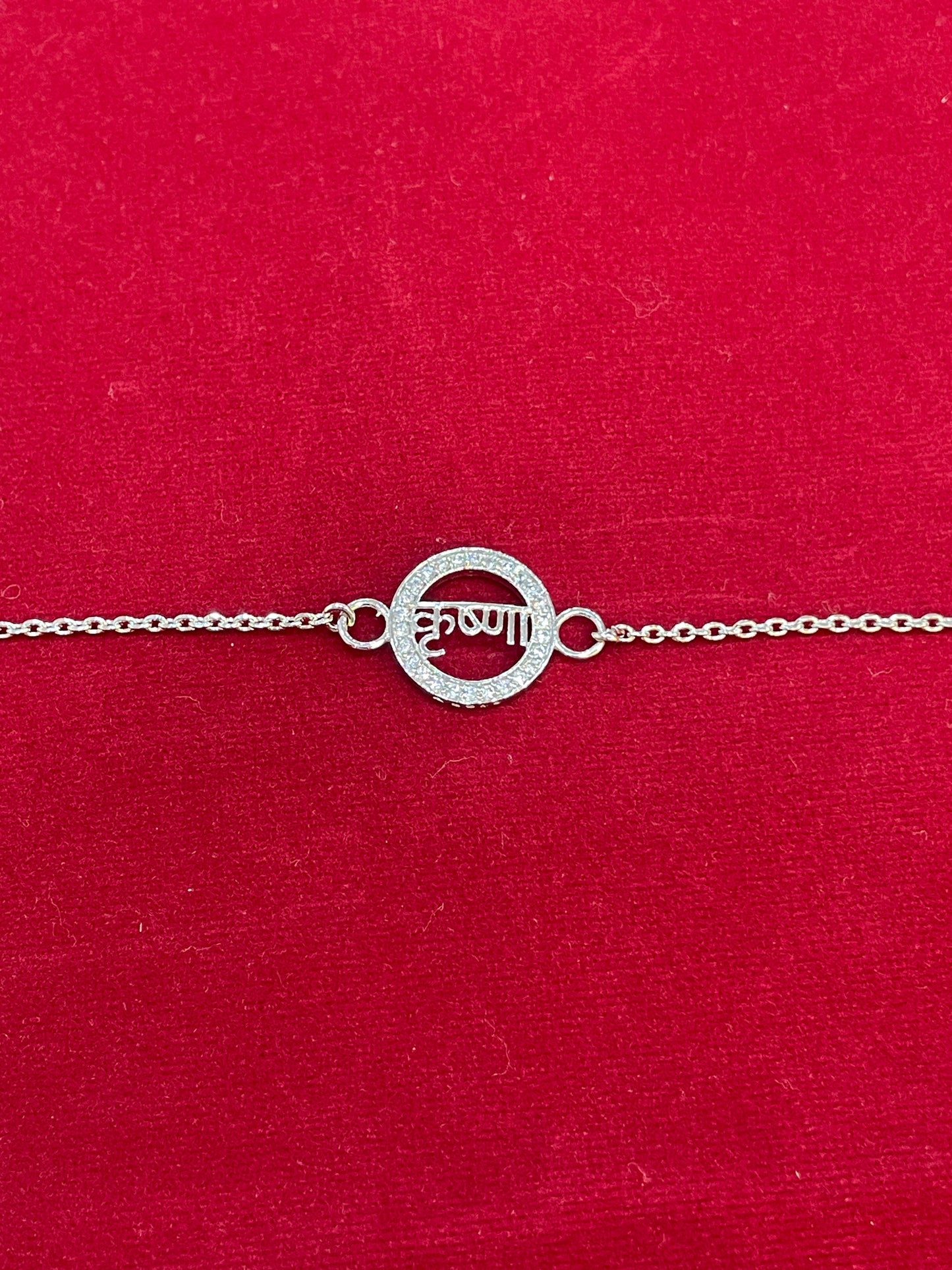 925 Sterling Silver Krishna Rakhi | Stone-Studded Chain Rakhi for Raksha Bandhan