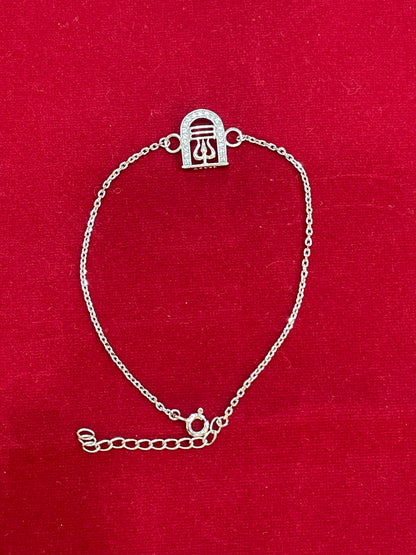 925 Sterling Silver Shivling Rakhi | CZ Stone Chain Rakhi for Raksha Bandhan