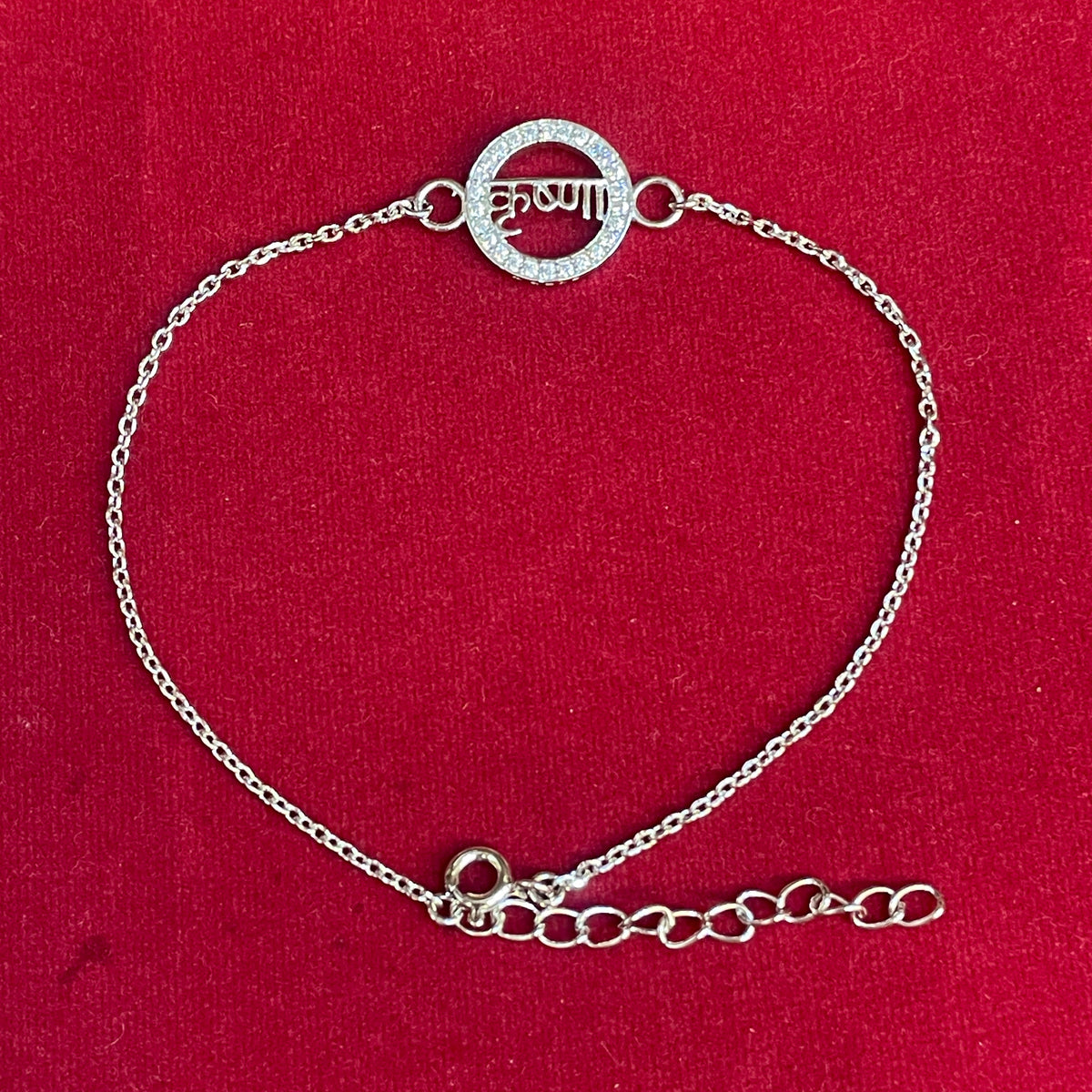 925 Sterling Silver Krishna Rakhi | Stone-Studded Chain Rakhi for Raksha Bandhan