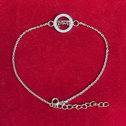 925 Sterling Silver Krishna Rakhi | Stone-Studded Chain Rakhi for Raksha Bandhan