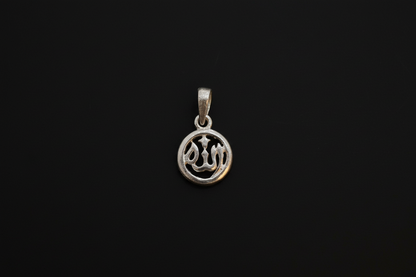 92.5 Silver Pendant | Minimal Elegant Design | Everyday Jewellery