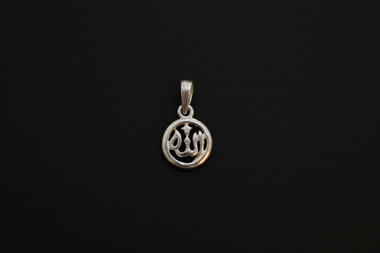 92.5 Silver Pendant | Minimal Elegant Design | Everyday Jewellery